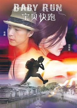 狠狠色丁香婷婷久久综合不卡